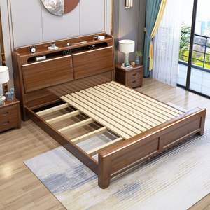 Cama de Madera Maciza Color Nogal de 1.8M con Almacenamiento, Cama Alta con Cajones, Muebles para Recámara Principal - Product Image 2