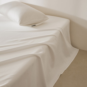 Drap <span class=keywords><strong>de</strong></span> lit simple Aman Realm |   Coton à longues fibres à haute densité <span class=keywords><strong>de</strong></span> fils, doux pour la peau, respirant, toutes saisons, usage hôtelier, motif uni - Product Image 4