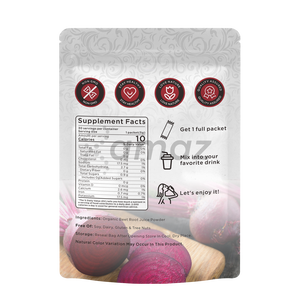 アマズプレミアム天然赤ビート根エキス滑らかな栄養とウェルネスサポートビートルートジュースパウダー - Product Image 2