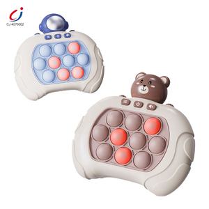 Chengji Quick Push Bubble Competitive Game Console Series Fidget Toy Speed Pop Light Up Fast Electronic Bubble Pop Puzzle Game