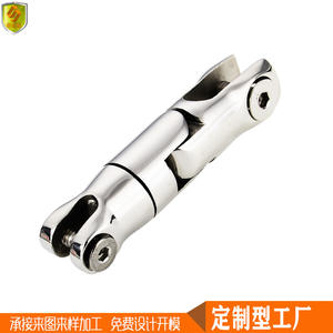 Eslabones de Anclaje Marinos de Acero Inoxidable de 6-8 mm para Conexión, Piezas de Ferretería de Fijación para Yates de Tres Secciones, Lanchas Rápidas y Embarcaciones - Product Image 3