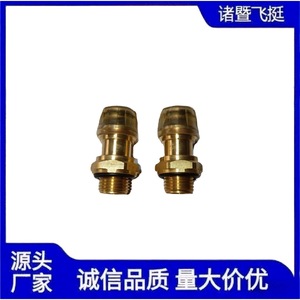 Conector Rápido de Cobre Serie 931 60 016 para Tuberías de Camiones de Uso Pesado, Modelo Airship 20 - Product Image 3