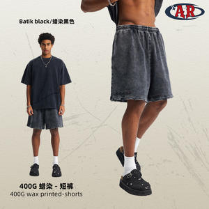 ARTIE2025 Pantalones cortos de algodón sueltos para mujer, recién llegados, estilo callejero americano, lavado y corte, artesanía antigua, Color neutro - Product Image 1