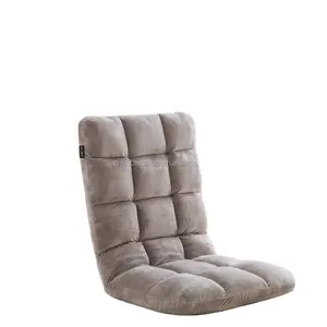 热卖最便宜价格多彩便携折叠沙发折叠无腿懒人沙发地板椅