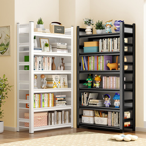 Wan Yusen Steel Bookshelf 5 Tier Modern <b>Storage</b> <b>Rack</b> <b>For</b> Living Room Home Office Bookcase With Large Capacity - Product Image 2
