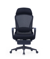 Chaise ergonomique, chaise d'ordinateur, chaise de bureau à domicile, chaise de jeu pour longues sessions assises