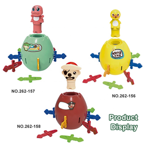LEZA BABY Pop-Up Dinosaure Action <span class=keywords><strong>Jeu</strong></span> <span class=keywords><strong>de</strong></span> société pour enfants <span class=keywords><strong>Jeu</strong></span> familial classique pour garçons et filles Jouets préscolaires Jouets en plastique pour enfants - Product Image 6