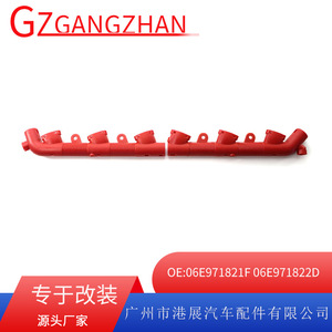 Arnés de cableado de la bobina de encendido Audi 06E971821F, rojo, ABS, par, para Q7, A4, A6, A8, Q5 - Product Image 5