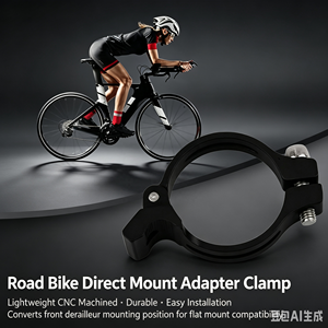 Piezas de repuesto para bicicleta IRONDONKEY, adaptador de Clip para SILLÍN de bicicleta de montaña, accesorio de abrazadera de poste de cambio delantero, abrazaderas para bicicleta - Product Image 2