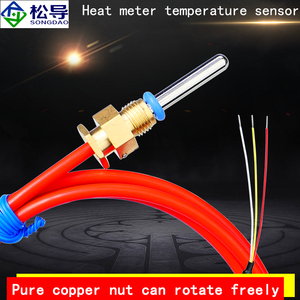 Ultraschall-Wärmeenergiemessgerät, Temperaturfühler, Heizungsmesser, Temperatursensor - Product Image 1