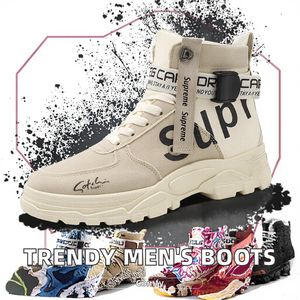 Stivali corti alti da uomo alla moda scommettono scarpe da lavoro Casual per l'inverno primavera autunno-traspiranti e leggeri da indossare ogni giorno - Product Image 2