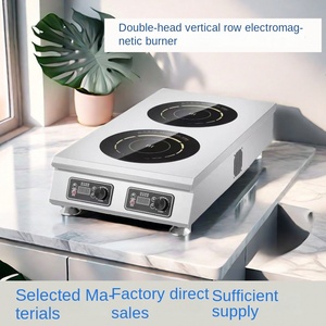 Nuevo Modelo de Placa de Inducción Eléctrica de Acero Inoxidable de Alta Potencia, 2 Quemadores, Control Táctil, Calentamiento Rápido, Función de Vaporización - Product Image 4