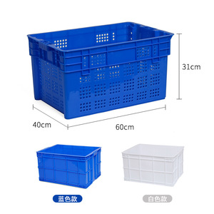 Factory wholesale large blue offset <b>crates</b> for turnover, factory material <b>crates</b>, thickened plastic - Product Image 4