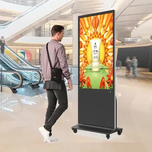 شاشة عرض إعلانية تعمل باللمس من شاشة LCD حامل أرضي عمودي داخلي للمكتبة ومركز التسوق مقاس 32 43 50 55 بوصة