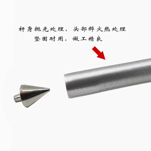 Jin Ming <b>Leather</b> Punch <b>Tools</b> 4x5 6x7 7x6 7x8 8x6 8x9 10x6 Iron DIY Clothing Repair - Product Image 5