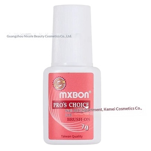 Colle pour faux ongles rose 7g avec pinceau, séchage rapide, longue tenue, adhésif pour extension de manucure - Product Image 5