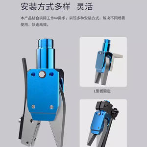 Pinza de 2 mandíbulas tipo Y con dientes serrados Blue Gripper GRZ20-16J para accesorios de brazo robótico - Product Image 3