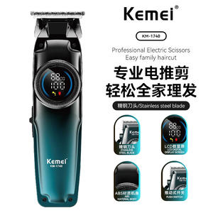 Komei Electric <b>Hair</b> <b>Clipper</b> 6800 Rpm High Speed Motor ABS Body With LCD Display USB Charging - Product Image 3