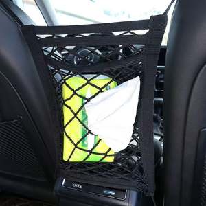 Organisateur <span class=keywords><strong>de</strong></span> siège <span class=keywords><strong>de</strong></span> <span class=keywords><strong>voiture</strong></span> à 3 couches, filet <span class=keywords><strong>de</strong></span> protection pour animaux <span class=keywords><strong>de</strong></span> compagnie et enfants, filet <span class=keywords><strong>de</strong></span> rangement pour siège arrière, sac <span class=keywords><strong>de</strong></span> rangement, filet <span class=keywords><strong>de</strong></span> rangement pour conducteur - Product Image 2