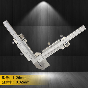 Guilin <b>Precision</b> Measuring <b>Tools</b> Vernier Caliper 1-26mm 0.02mm Accuracy Stainless Steel Gear Thickness Measurement <b>Tool</b> - Product Image 4
