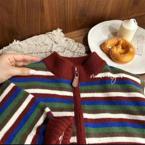 Child Star Circle Boys Knitted Striped Cardigan Zipper Crew Neck Autumn Winter Coat For Kids - Product Image 3