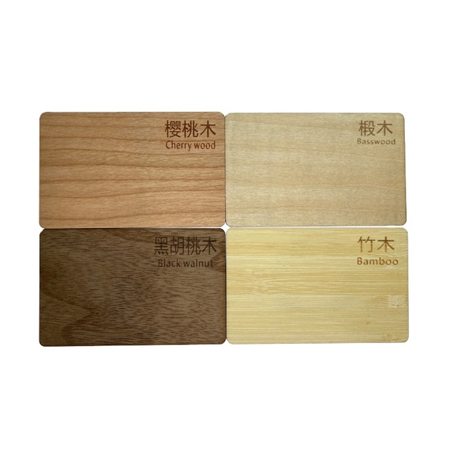 Biodegradable Programmable Wood NFC Business Card Smart NFC Engraved Card for Access