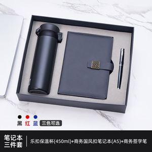 Premium A5 Notebook Set with Pen Umbrella Hardcover <b>Leather</b> Fabric Cover 100-Page Inner <b>Sheets</b> for Office Gift Giving - Product Image 5