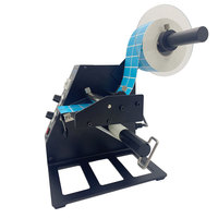 Étiquette électronique machine à éplucher/Étiquette peeling distributeur AL-1150D