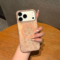 Nouvelle technologie IMD, protection complète anti-chute avec aspiration magnétique, compatible avec diverses coques de téléphone