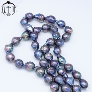 <span class=keywords><strong>Collana</strong></span> di <span class=keywords><strong>Perle</strong></span> 10-13mm, <span class=keywords><strong>Grandi</strong></span> <span class=keywords><strong>Perle</strong></span> Barocche Color Pavone, <span class=keywords><strong>Collana</strong></span> a Filo di <span class=keywords><strong>Perle</strong></span> d'Acqua Dolce Coltivate Autentiche - Product Image 4