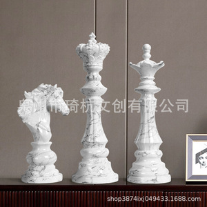Figurines d'échecs créatives internationales Reine Roi Cheval en résines synthétiques, décoration d'intérieur, cadeau pour salon, lot multi-pièces - Product Image 2