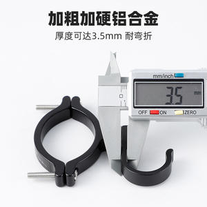 Crochet universel pour guidon de vélo, support durable en alliage d'aluminium pour panier de vélo et transport de marchandises - Product Image 4