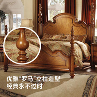 Ensemble de meubles de chambre à coucher et de lit en bois massif directement de l'usine, lit king-size de style américain, adapté aux maisons, villas et hôtels