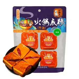 Tianchu 320g New Hot Selling Wholesale Beef Oil Hotpot Condiments Sichuan Flavor Hot Pot Soup Base Hot Pot Condiment