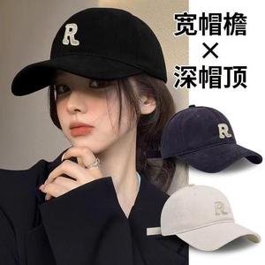 Casquette de baseball femme surdimensionnée à large bord, broderie de lettres, couleur unie, protection solaire, respirante, chapeau en toile automne-hiver - Product Image 2