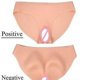 Quần lót giả âm đạo silicon dành cho người chuyển giới, âm đạo giả thực tế có thể xuyên thấu, che giấu dương vật, dành cho người cải trang, nữ tính giả. - Product Image 3