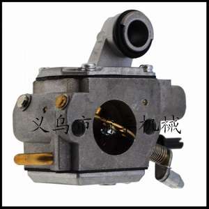 Carburateur MS361 341 HE-22A/C3R-S236 Accessoires pour tronçonneuses - Product Image 3