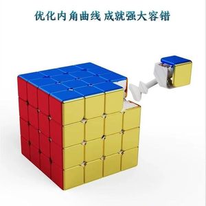 Whirlwind Boy 4x4 Rubik's Cube, jouet de puzzle magnétique à vitesse variable pour adolescents de 8 à 13 ans - Product Image 3