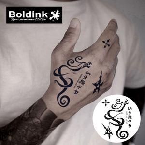 Tatuaje Temporal <span class=keywords><strong>de</strong></span> Corazón con Espinas Realistas <span class=keywords><strong>de</strong></span> Boldink, Resistente al Agua, <span class=keywords><strong>de</strong></span> Larga Duración (2 Semanas), con Tinta <span class=keywords><strong>de</strong></span> Jagua - Product Image 2