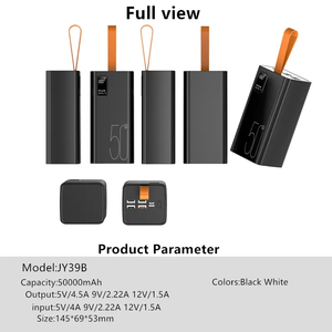 พาวเวอร์แบงค์ความจุสูง 50000 มิลลิแอมป์ พร้อมหน้าจอดิจิตอล 22.5 วัตต์ PD20W ช่องเสียบ USB-C รองรับการชาร์จเร็วพิเศษ สำหรับ <span class=keywords><strong>iPhone</strong></span> - Product Image 6