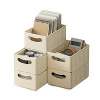 Haute qualité maison cuisine en plastique panier de rangement grande capacité Angle droit évolutif armoire boîte de rangement