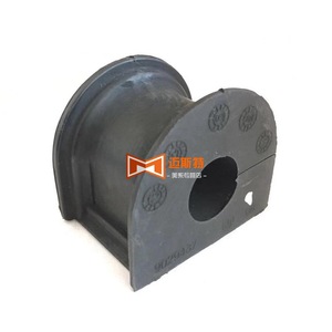 Billes de barre stabilisatrice avant d'origine 9029437 5499828 pour Buick Park Avenue - Product Image 2