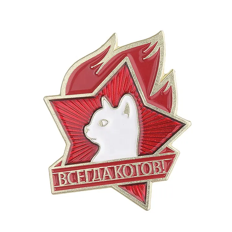 Крутая пятиконечная звезда, пламя, кошка, фирменный логотип, металлический значок из цинкового сплава для винтажного стиля