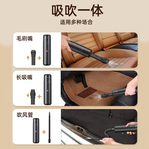 P10 Mini Car <b>Vacuum</b> Cleaner 0.5L-1L Cordless <b>Handheld</b> Portable Battery Powered With Brush Attachment For Car Cleaning - Product Image 4