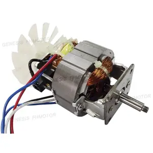 電動ACモーターユニバーサルモーター7025ハンドブレンダーAC/DCモータージューサーで使用