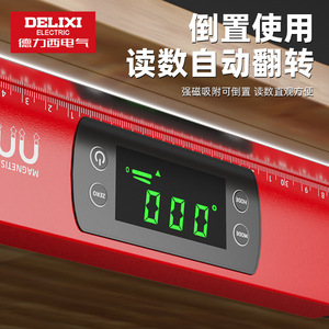 Nivel Digital Eléctrico Delixi de 22 mm, Nivel Magnético de Aleación de Aluminio para Mediciones de Ingeniería - Product Image 1