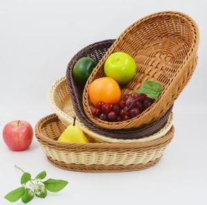 Wholesale <strong>China</strong> Factory Directly Sale Knitted Cabinet Woven Storage Outdoor <strong>Wicker</strong> Plastic Rattan <strong>Basket</strong> for Decoration