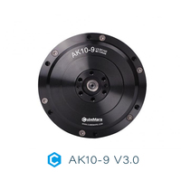 Actionneur sans balais à couple élevé CubeMars AK10-9 V3.0 KV60 avec moteur intégré pour bras d'exosquelette de robot quadrupède |   CE FCC ROHS