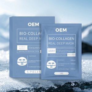 OEM/ODM Vegan levha maske-uzun giyen anti-kırışıklık ve cilt sıkılaştırıcı organik hidrolize kollajen kaldırma maskesi - Product Image 3