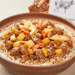 Comida de arroz de ternera autocalentable con certificación Halal, brotes de bambú prefabricados, cenas familiares instantáneas, horarios ocupados, harina de Konjac - Product Image 3